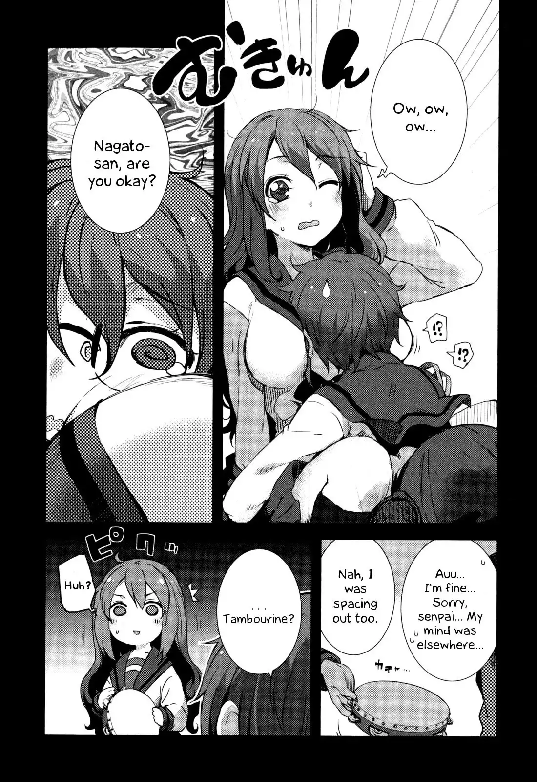 Nagato Yuki-chan No Shoushitsu Chapter 46 13